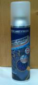 HOLMENKOL SPORT HYGIENIC SPRAY