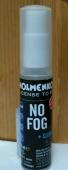 HOLMENKOL NO FOG ANTI-BUEE SPRAY