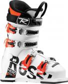 CHAUSSURES DE SKI ROSSIGNOL HERO JR 65