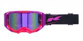 MASQUE KENNY PERFORMANCE EVO 2 PURPLE
