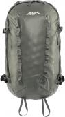 POCHE S PRIDE 18L ABS GRISE
